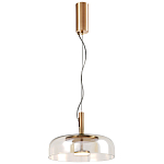 Подвесной светильник Blanton Glass Hanging Lamp 30 варинант исполнения - 2 | Loft Concept в Омске