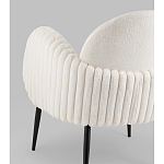 Полукресло Wave Stripes букле белый варинант исполнения - 3 | Loft Concept в Омске