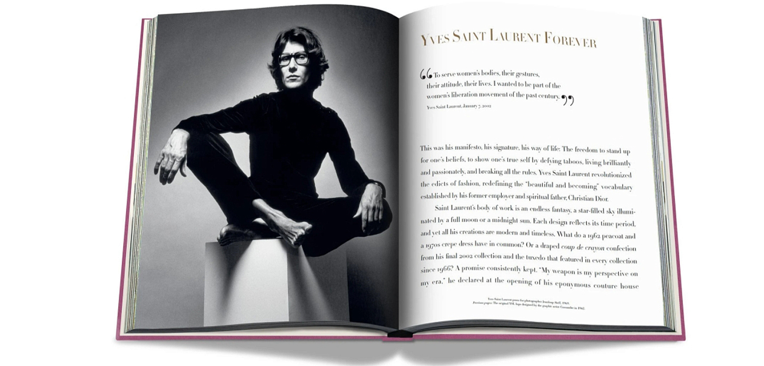 Коллекционное издание Yves Saint Laurent The Impossible Collection Коллекционное издание Yves Saint Laurent The Impossible Collection - Loft-Concept в Омске