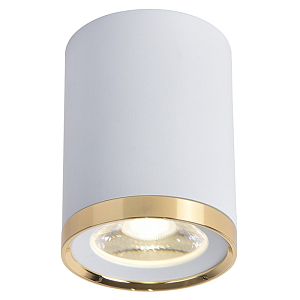 Белый спот с золотым кольцом Tendency 7 см