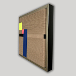 Панно текстильное «Берлин» варинант исполнения - 2 | Loft Concept в Омске