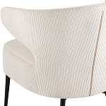 Современное мягкое кресло на металлических ножках Rakush Milk варинант исполнения - 7 | Loft Concept в Омске