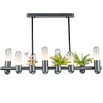 Люстра линейная с 7-ю светодиодными лампами Generosity варинант исполнения - 1 | Loft Concept в Омске