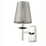 Бра Bends of steel варинант исполнения - 1 | Loft Concept в Омске