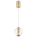 Подвесной светильник с плафоном в форме шара Inner Gleam Orb gold варинант исполнения - 2 | Loft Concept в Омске