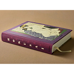 Подарочное издание Эротические гравюры Hokusai Shunga taschen варинант исполнения - 5 | Loft Concept в Омске