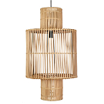 Подвесной светильник Ivy Rattan Pendant варинант исполнения - 2 | Loft Concept в Омске