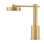 Настольная лампа светодиодная Uniformity варинант исполнения - 3 | Loft Concept в Омске