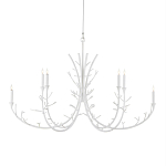 Люстра белая в виде веток White Natural Lines варинант исполнения - 1 | Loft Concept в Омске