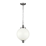 Подвесной светильник с белым стеклянным плафоном в форме шара на цепи Feiss варинант исполнения - 6 | Loft Concept в Омске