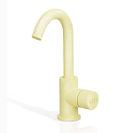 Цветной смеситель Dareo варинант исполнения - 9 | Loft Concept в Омске