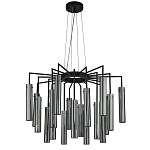 Люстра со стеклянными цилиндрическими плафонами Luminous Cylinders Smoky варинант исполнения - 4 | Loft Concept в Омске