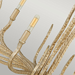 Люстра дизайнерская золотого цвета с 6-ю лампами на изогнутых рожках с текстурной поверхностью Hinkley варинант исполнения - 5 | Loft Concept в Омске