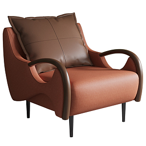 Кресло Oliwier Orange Armchair