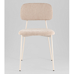 Стул Chao бежевый  варинант исполнения - 4 | Loft Concept в Омске