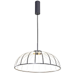 Подвесной светильник FRITURE VERTIGO PENDANT варинант исполнения - 2 | Loft Concept в Омске