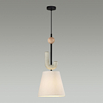 Подвесной светильник с бежевым тканевым плафоном Flourish варинант исполнения - 3 | Loft Concept в Омске