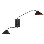 Бра настенное на тонком кронштейне с 2-мя конусообразными плафонами Vintage Reading Light варинант исполнения - 2 | Loft Concept в Омске