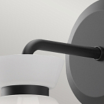 Бра с белым конусным плафоном из стекла Alora Mood варинант исполнения - 2 | Loft Concept в Омске