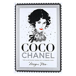 Megan Hess. Coco Chanel: The Illustrated World of a Fashion Icon варинант исполнения - 1 | Loft Concept в Омске