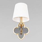 Бра с белым текстильным абажуром и фигурным основанием с зеркальной вставкой Vitorino варинант исполнения - 3 | Loft Concept в Омске