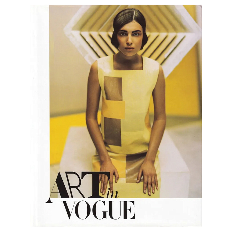 Коллекционная книга Art in Vogue Коллекционная книга Art in Vogue в Омске | Loft Concept