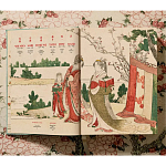 Подарочная большая книга Hokusai XXL Самая полная монография о Хокусае варинант исполнения - 3 | Loft Concept в Омске