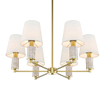 Люстра подвесная Lira варинант исполнения - 2 | Loft Concept в Омске