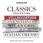 Подарочный Альбом захватывающая визуальная экскурсия Art House варинант исполнения - 7 | Loft Concept в Омске