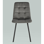 Стул NANCY S Chair Темно-Серый 2 шт варинант исполнения - 4 | Loft Concept в Омске