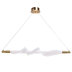 Люстра горизонтальная с волнистым белым плафоном Golden Swirl варинант исполнения - 2 | Loft Concept в Омске