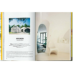 Interiors now! 40th Anniversary edition варинант исполнения - 4 | Loft Concept в Омске