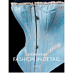 Underwear Fashion in Detail варинант исполнения - 1 | Loft Concept в Омске