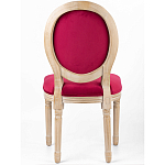 Стул French Scarlet pepper варинант исполнения - 4 | Loft Concept в Омске