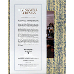 Книга Living Well by Design варинант исполнения - 1 | Loft Concept в Омске