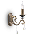 Бра Single Samphoni Eric варинант исполнения - 2 | Loft Concept в Омске