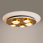 Потолочный светильник Pharao 3000К 56Вт варинант исполнения - 5 | Loft Concept в Омске