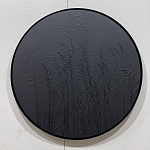 Панно Луг в раме варинант исполнения - 1 | Loft Concept в Омске