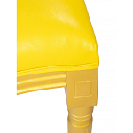 Стул French Bul yellow варинант исполнения - 7 | Loft Concept в Омске