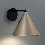 Бра с поворотным плафоном Cone варинант исполнения - 2 | Loft Concept в Омске