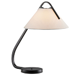 Настольная лампа с черным каркасом и белым тканевым абажуром в форме конуса Stylish Solution варинант исполнения - 1 | Loft Concept в Омске