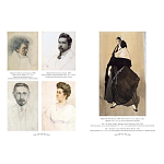 Подарочный Арт-альбом Лев Бакст Серия Великие полотна варинант исполнения - 3 | Loft Concept в Омске