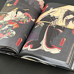 Книга о сверхъестественных существах японской мифологии Yokai Ghosts. By the Great Masters of Japanese Woodblock варинант исполнения - 5 | Loft Concept в Омске