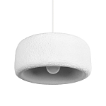 Подвесной светильник с круглым рельефным абажуром Sergey Makhno варинант исполнения - 1 | Loft Concept в Омске