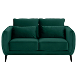 Диван двухместный с подлокотниками Harmony варинант исполнения - 18 | Loft Concept в Омске