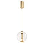 Подвесной светильник с плафоном в форме шара Inner Gleam Orb gold варинант исполнения - 4 | Loft Concept в Омске