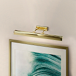 Светильник для картин с призматическим плафоном и двойными регулируемыми шарнирами Elstead Lighting варинант исполнения - 56 | Loft Concept в Омске