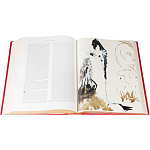 Коллекционное издание древней Библии с иллюстрациями Сальвадора Дали варинант исполнения - 6 | Loft Concept в Омске