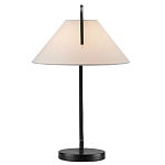 Настольная лампа с черным каркасом и белым тканевым абажуром в форме конуса Stylish Solution варинант исполнения - 4 | Loft Concept в Омске