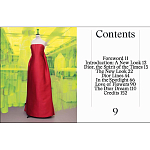 Книга в подарок Диор новый образ Dior: A New Look варинант исполнения - 2 | Loft Concept в Омске